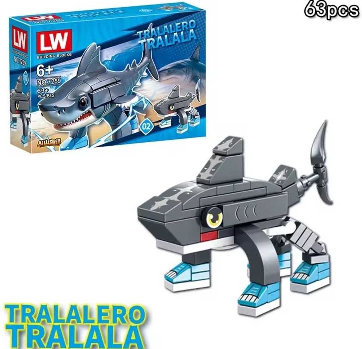 Tung Tung Sahur\Тунг Тунг Сахур мини конструктори тип LEGO