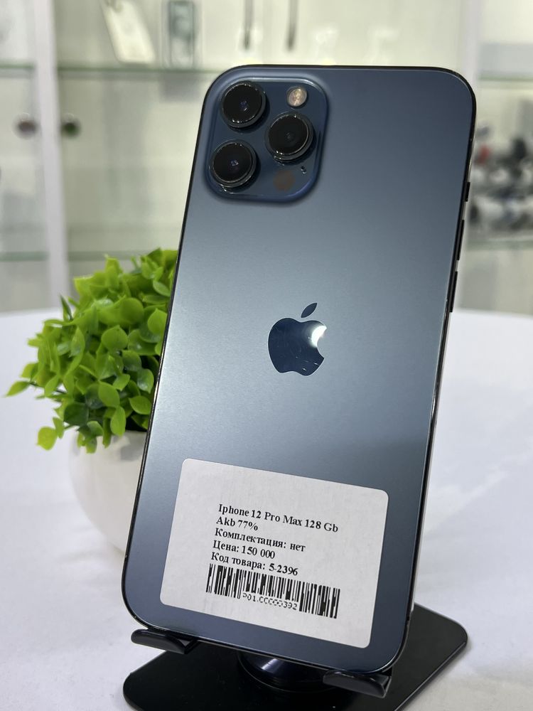 Iphone 12 Pro Max 128 Gb