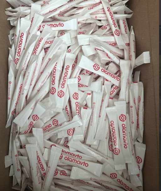 Shakar restoran kafelaga