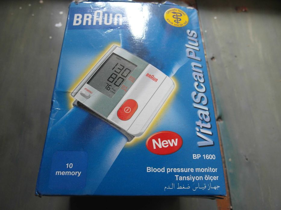 продам как на фота  для сахара