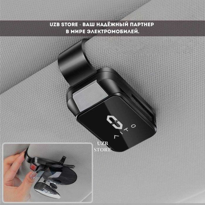 Автомобильный держатель очков  для всех моделей AITO M5 / M7 / M9