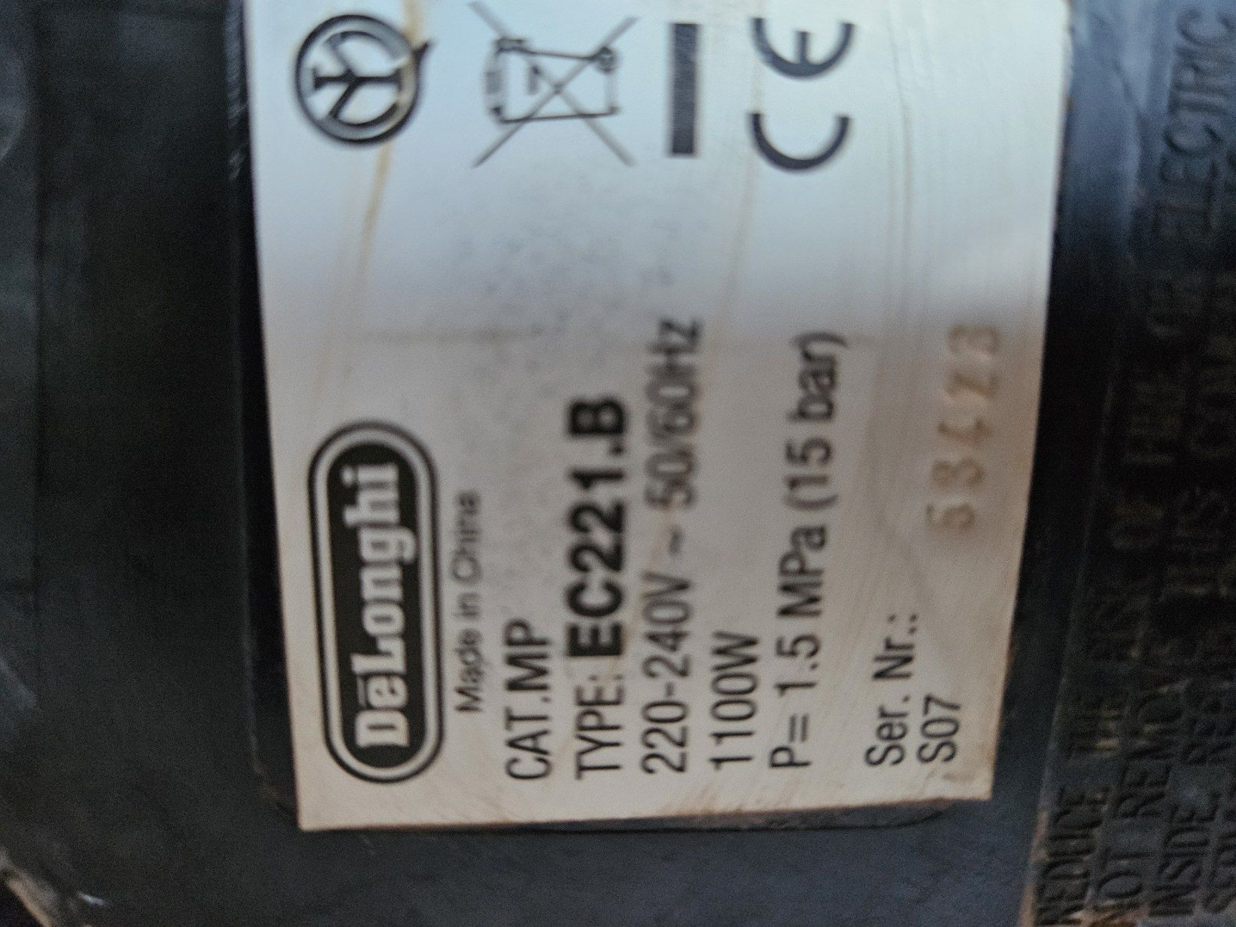 Кафемашина Delonghi EC221.B