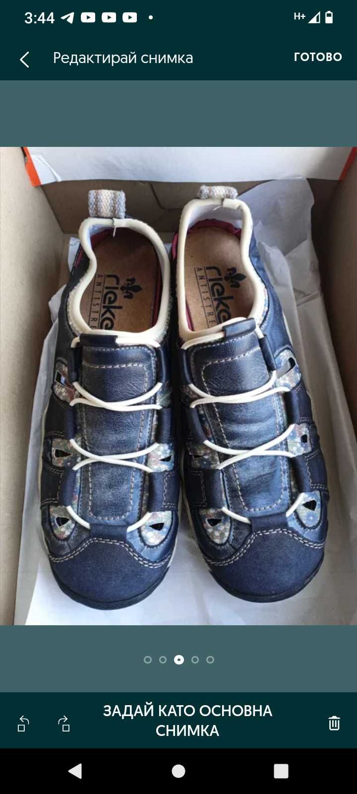Нови маратонки SAGUARO N43, Diadora N 41 1/2, Rieker N39 и D&G N41