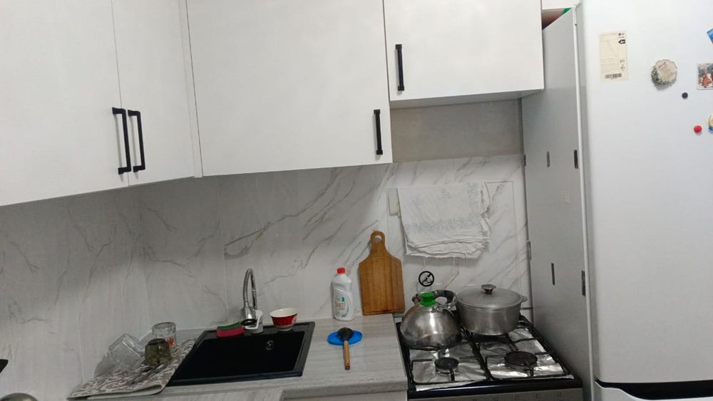 Продается квартира