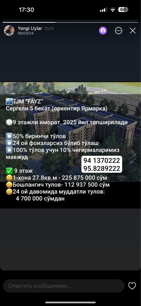 Ипотекага Сергелидан янги уйлар