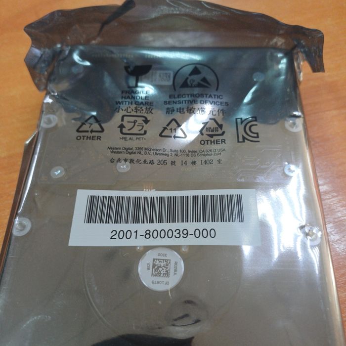 Жесткий диск 4Tb
