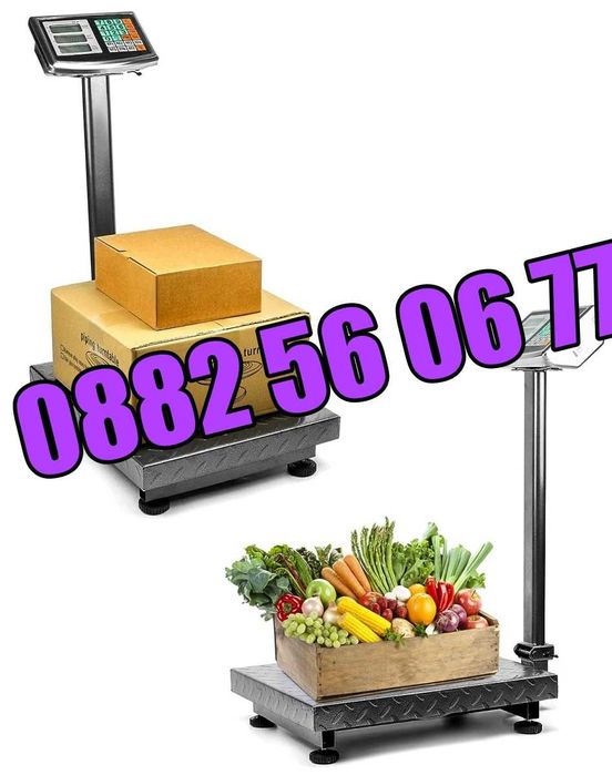 Кантар с платформа до 1000 кг, електронен кантар, везна до 1 тон