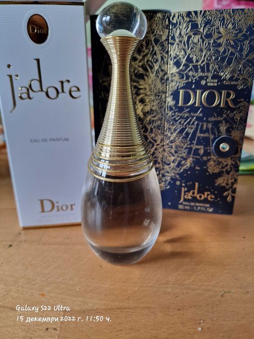 Jadore - Dior 50ml edp