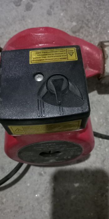 Pompa pentru centrala