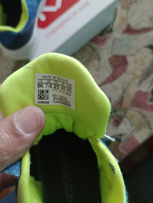 Детски маратонки puma, Adidas Jordan