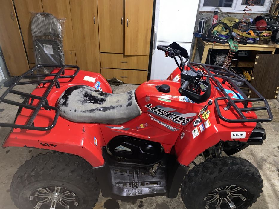 Vand atv cf moto 450s 2018
