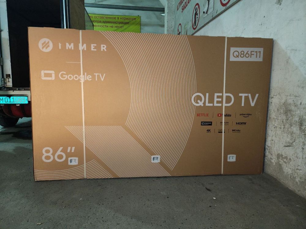 Телевизор QLED Smart Tv 85/ 86/ 100/ Android tizen WebOS 4K + бонус