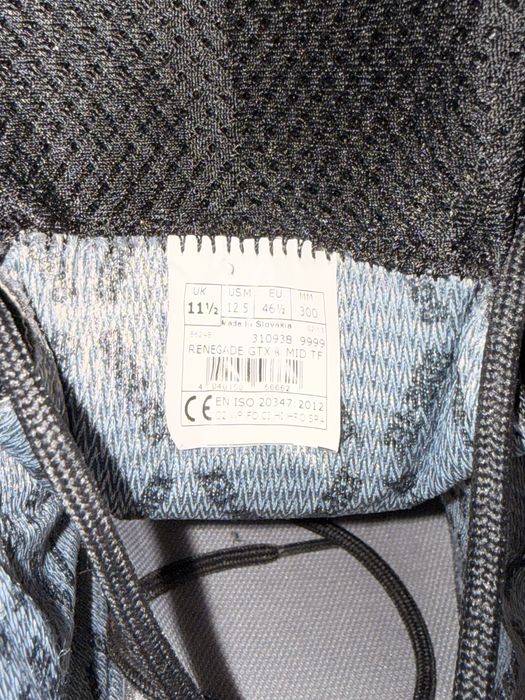 Ловни боти Lowa