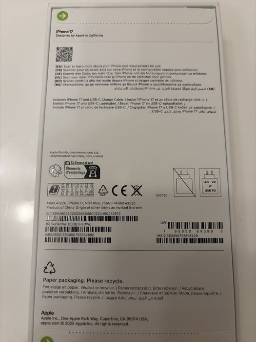 Iphone 17 256gb mist blue