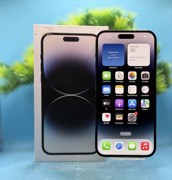 Apple iPhone 14 Pro Max, 128GB, 6GB RAM, 5G, Space Black