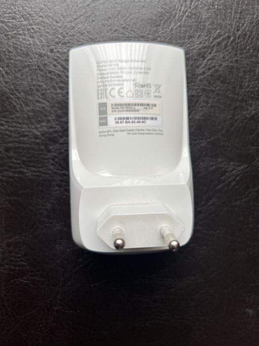 Удължител на обхват TP-Link - RE190, 750Mbps, бял