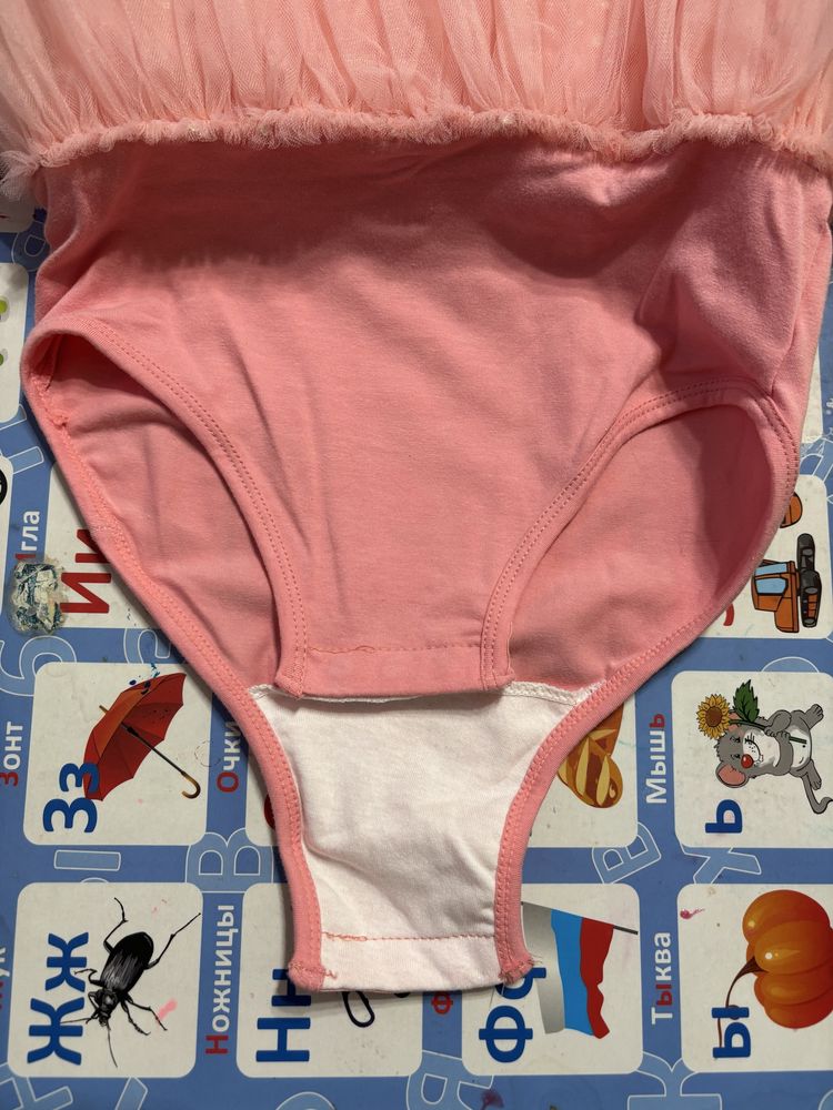 Купальник для танцев розовый 5-6лет