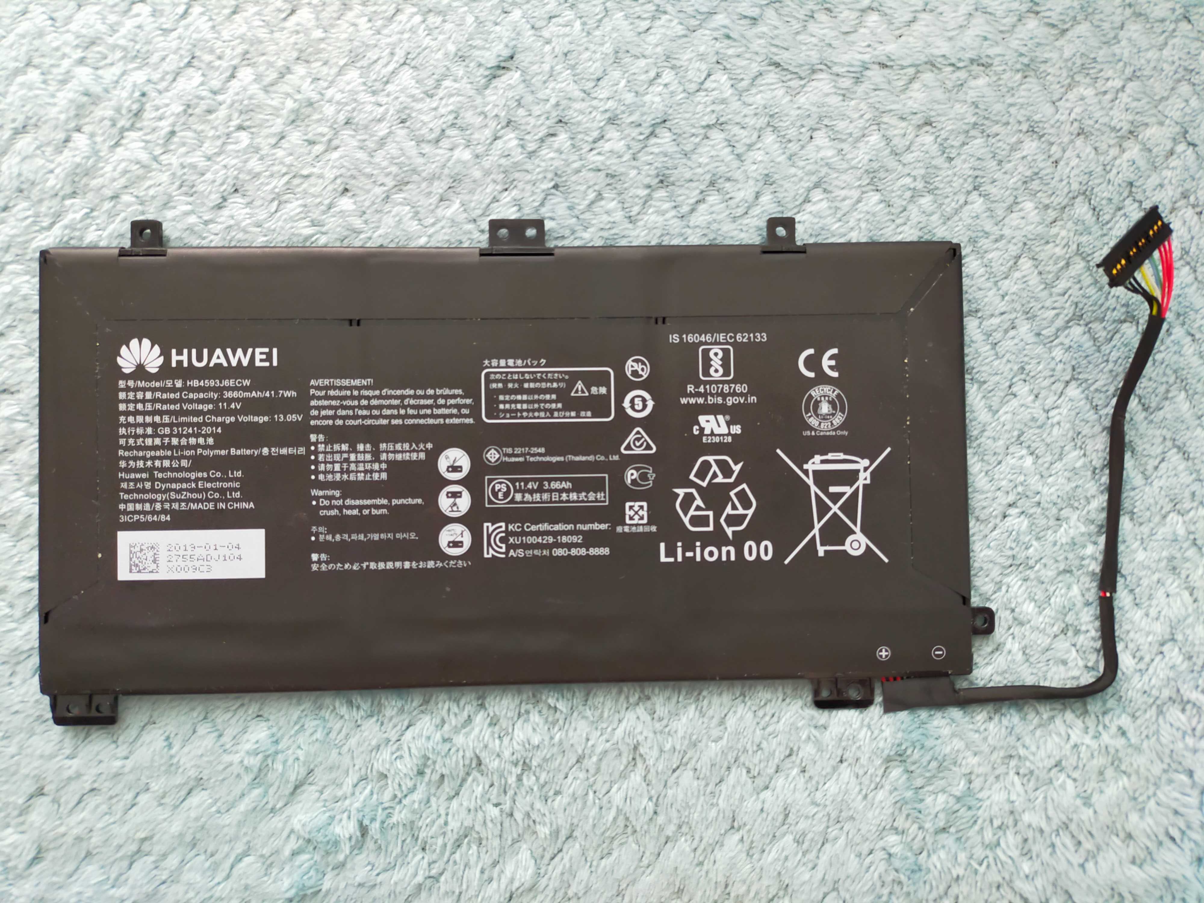 Baterie Huawei Matebook 13 - 32Wh ramasi din 41Wh