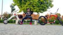 Чопър Колело Велосипед Low Rider Байк Bike Chopper Крузър Cruiser