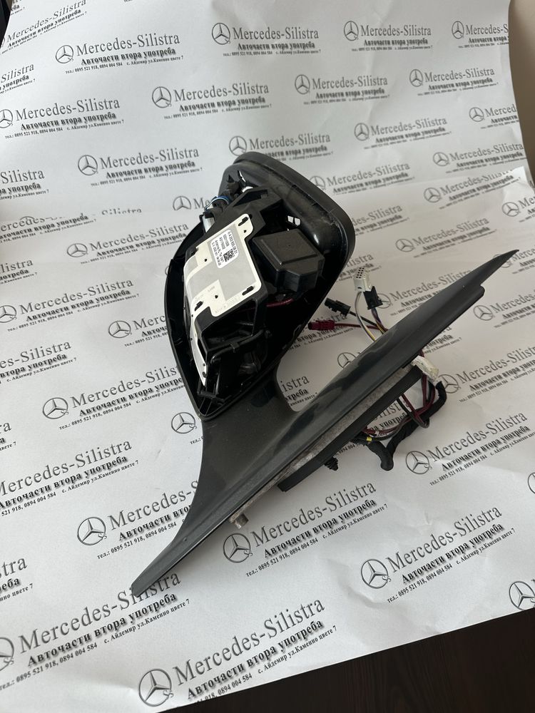 Основа за Огледало за EQC-293 или GLC-253