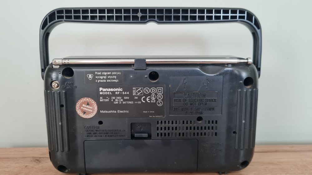 Panasonic RF-544 портативно радио