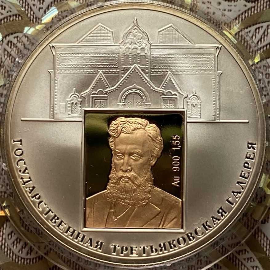 Продавам златни и сребърни монети за инвестиция