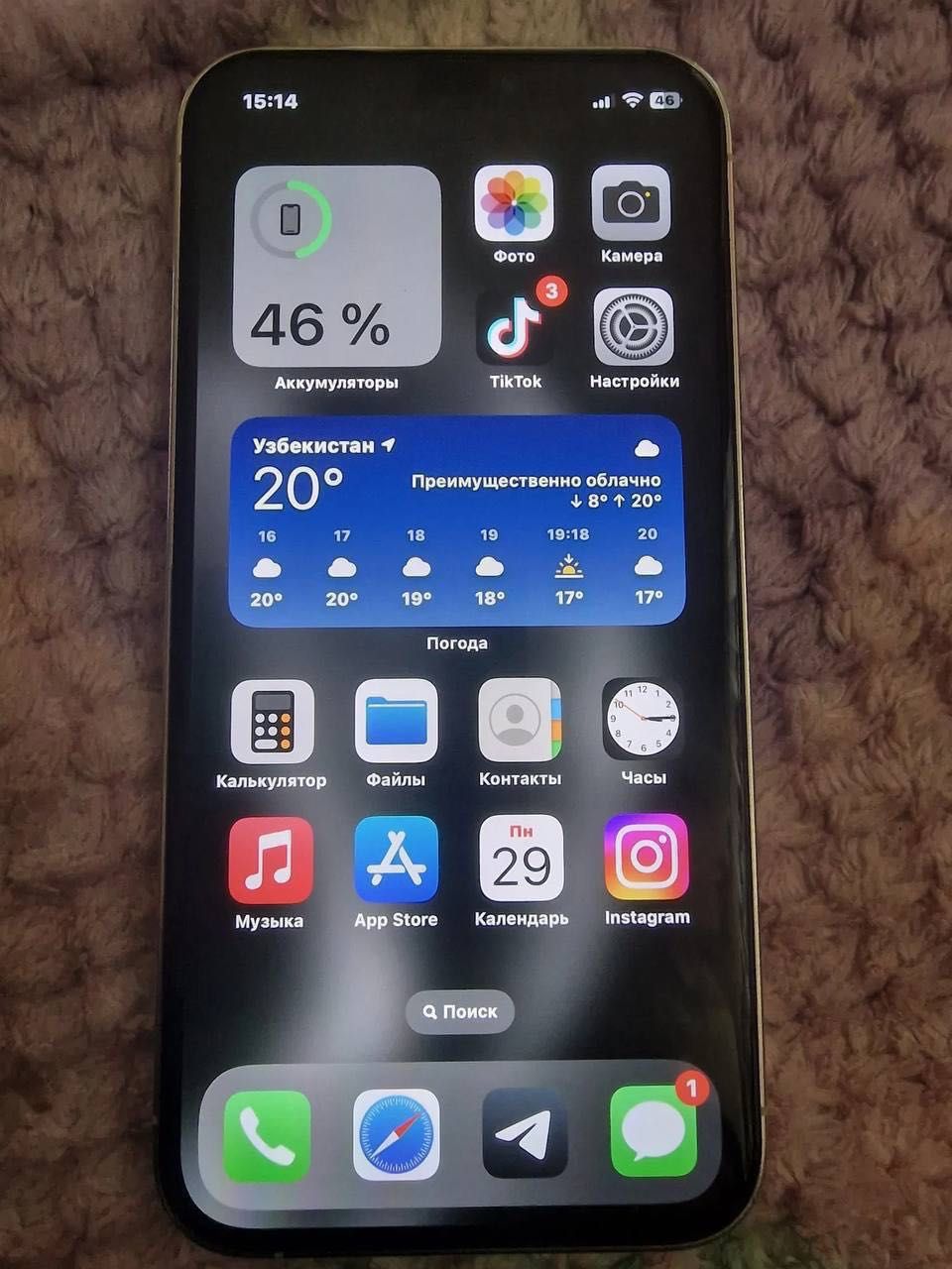Iphone 12 sotiladi