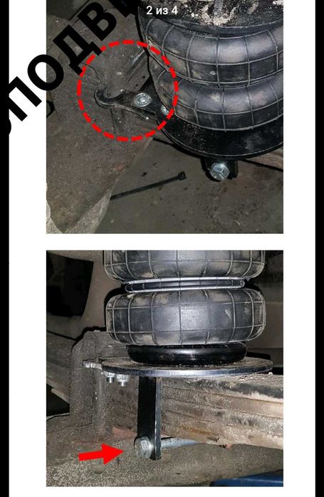 Isuzu NQR71 old qismi uchun pnevmo
podushkalar (oldingi o'rnatma)