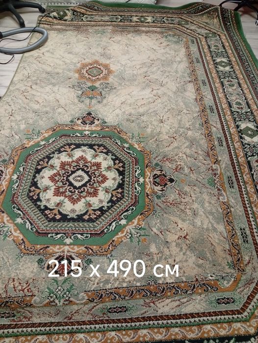 Ковер продам ..      .