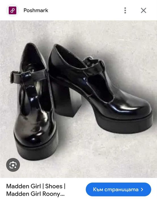 Steve Maden обувки на ток  38 номер