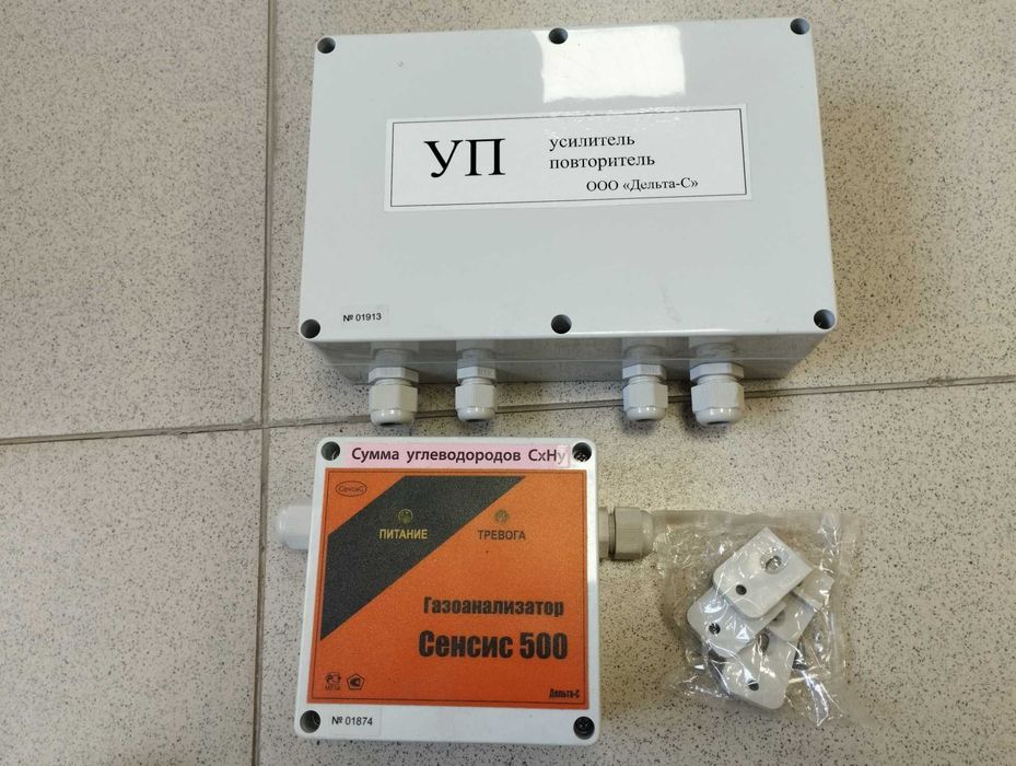 Газоанализатор Сенсис 500 и Усилитель повторитель