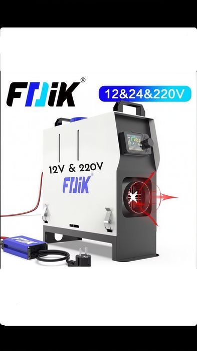 Sirocou Portabil, compact 12/220V 8kW