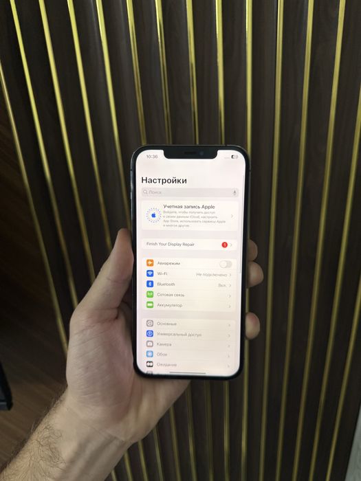 Iphone 12 Pro Max 256 Айфон 12 Про Макс 256