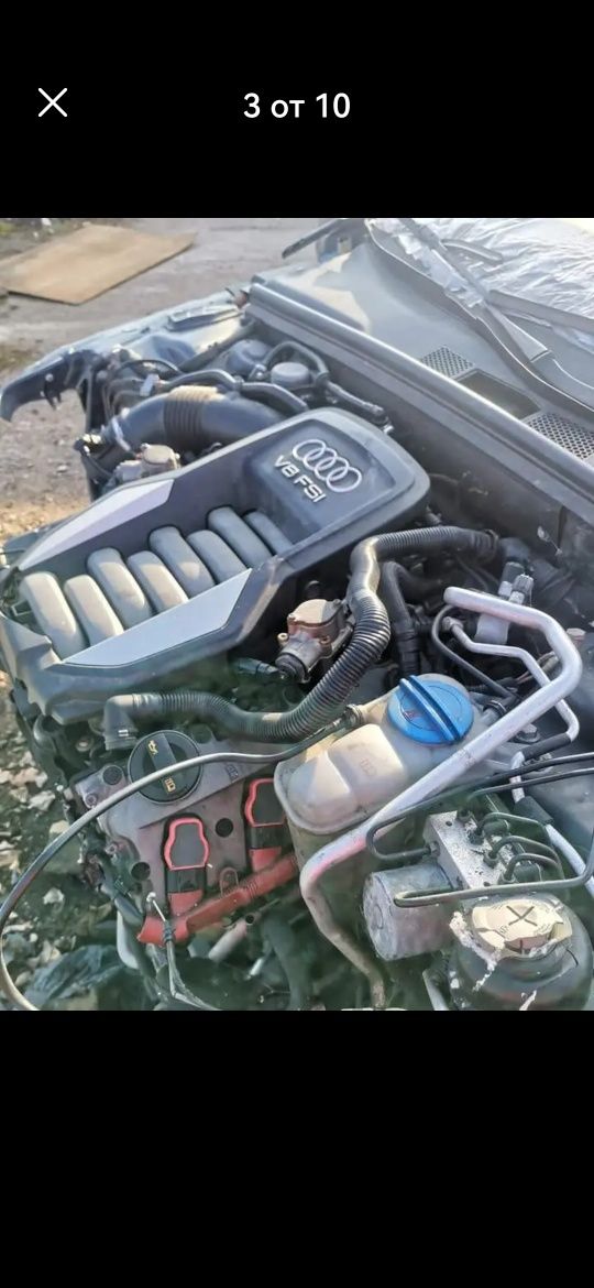 Audi S5 4.2 V8 354hp автоматик ZF на части