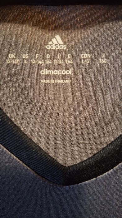 Детски екип на Байерн Мюнхен(Bayern Munich) 2016 2017