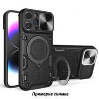 Bucephalus удароустойчив кейс за Motorola E13