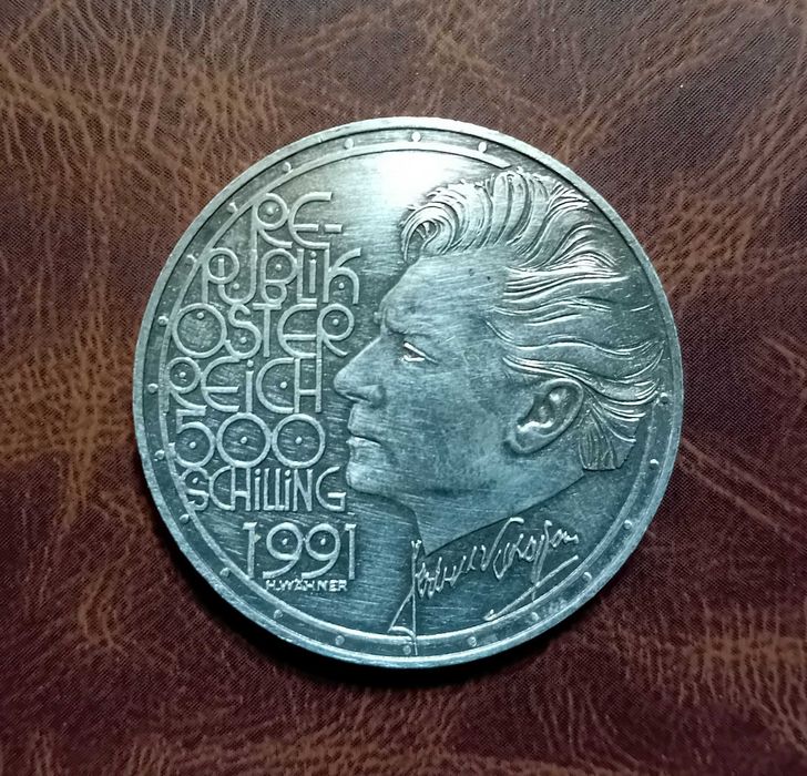 Колекционерска монета