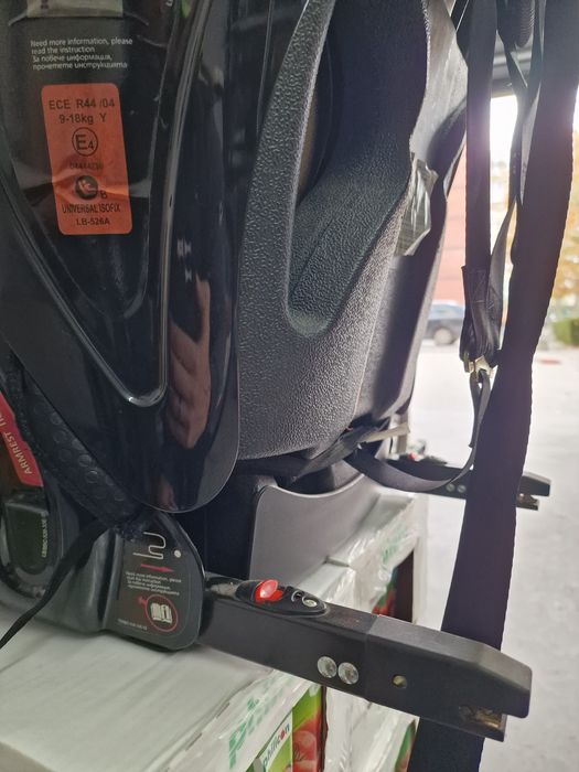 Детско столче Chipolino isofix