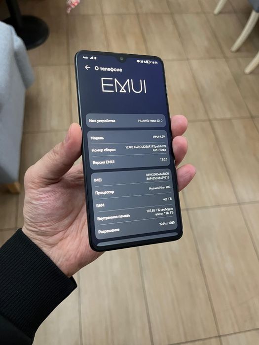 Huawei Mate 20 (обмен)