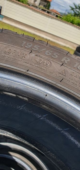 Гуми 16 бр 195/65/16 с - 1 бр 139лв