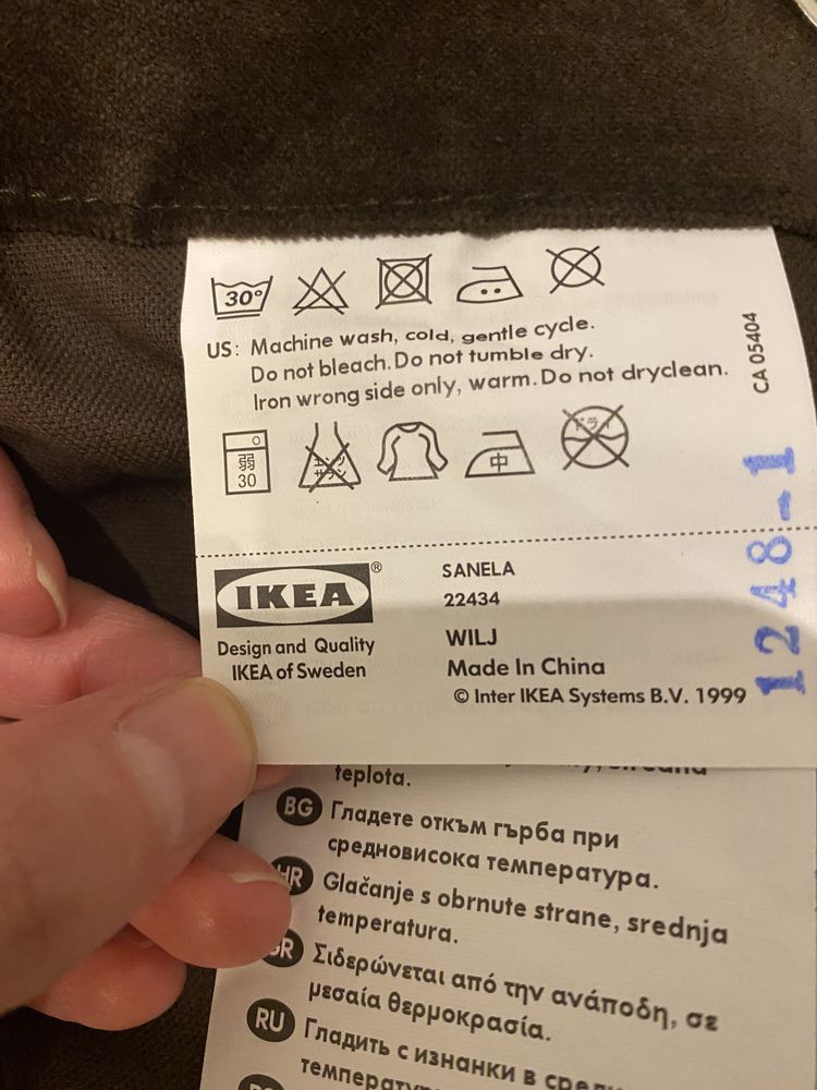Шторы новык IKEA