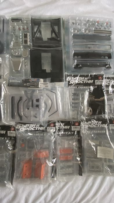 Бързи и яростни Dodge Charger R/T