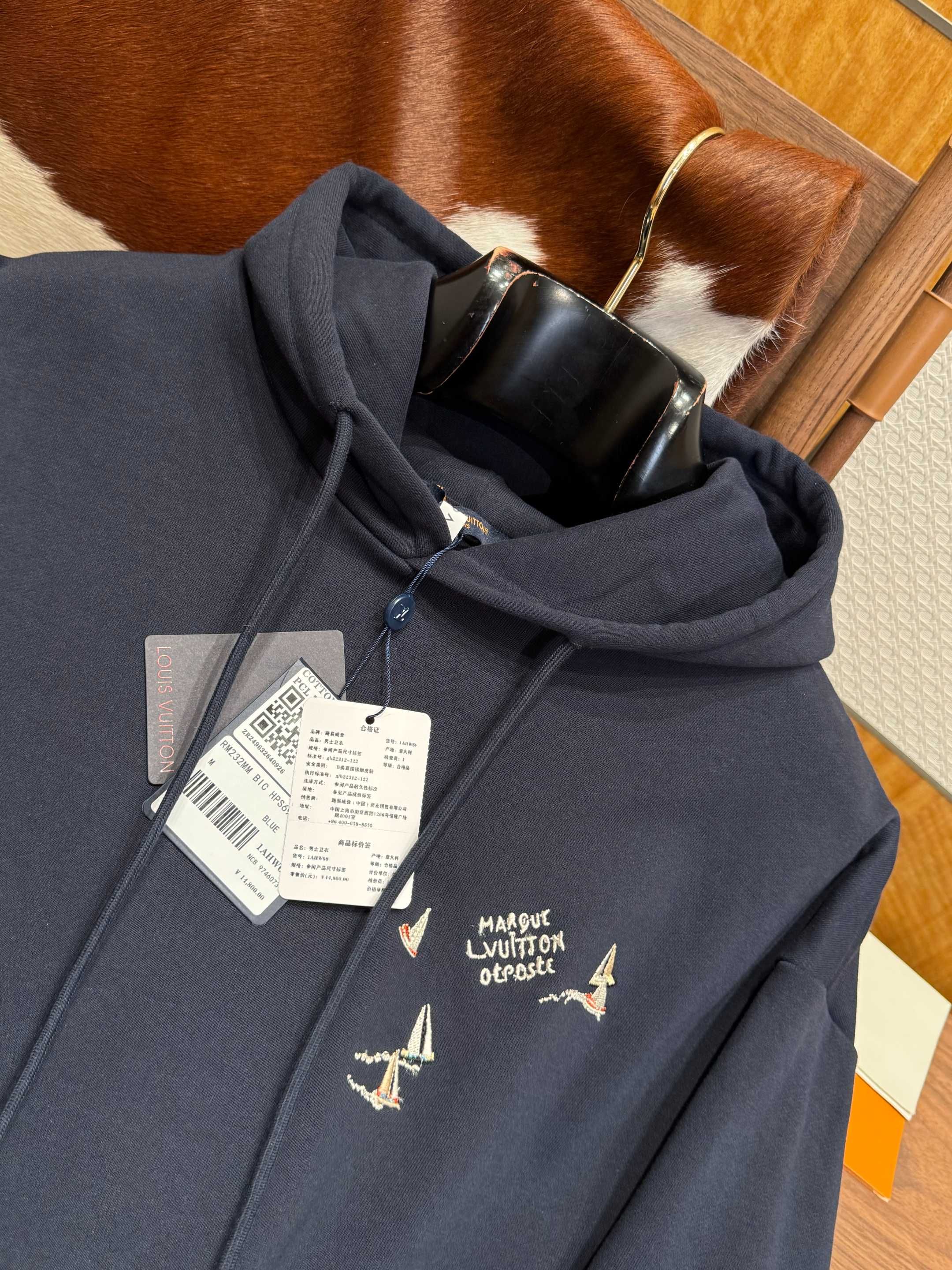 Hanorac Louis Vuitton Calitate Premium