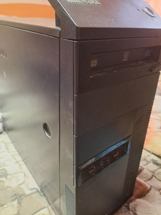 Vând calculator nefolosit