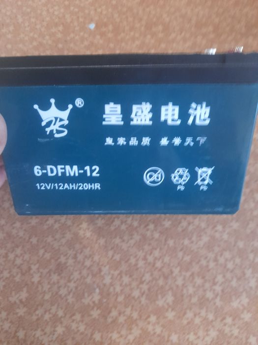 Аккумуляторы тяговые для электроскутера