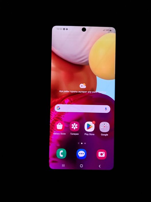 Самсунг А71 samsung galaxy A71