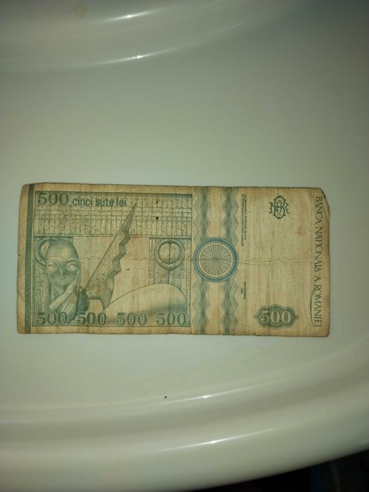 Bancnote și monede vechi!