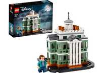 Mini Conac bantuit LEGO Disney NOU, NEDESFACUT