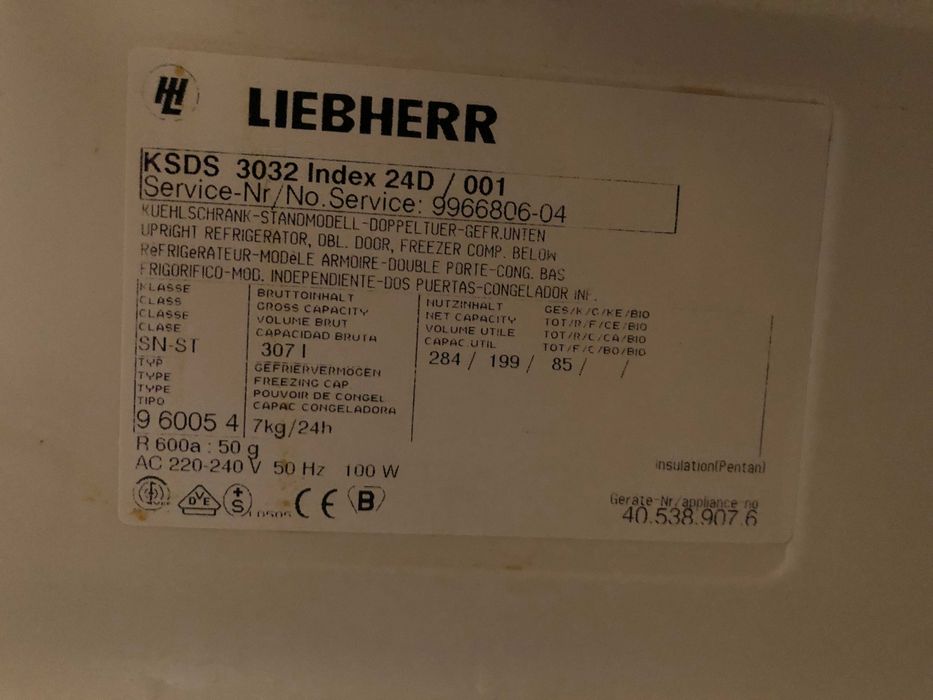 Хладилник - фризер Liebherr