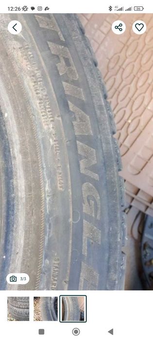 275/45/20 всесезонка